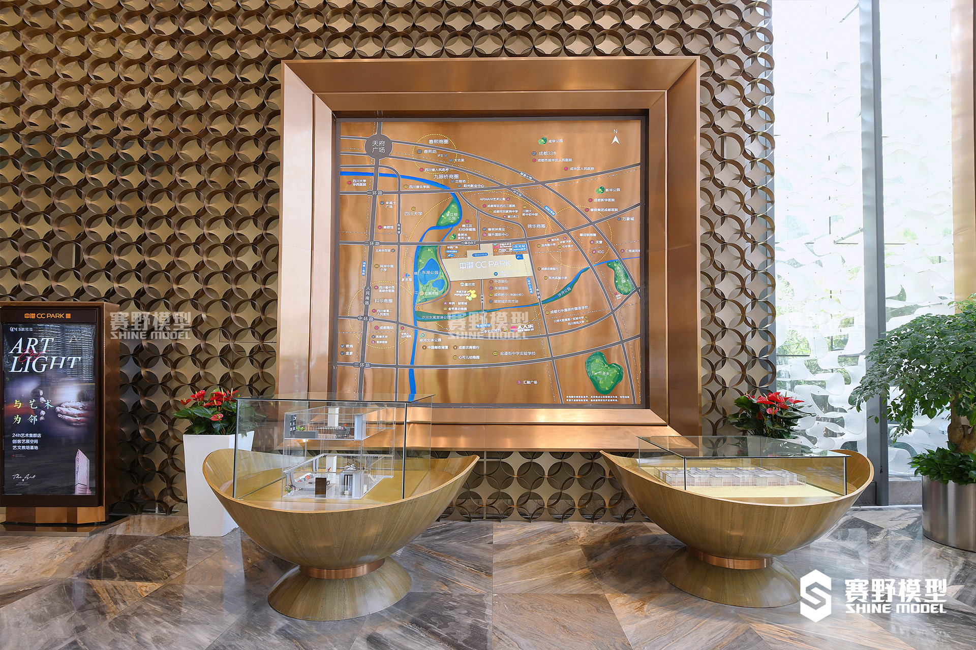 成都中港 CCPARK沙盘模型