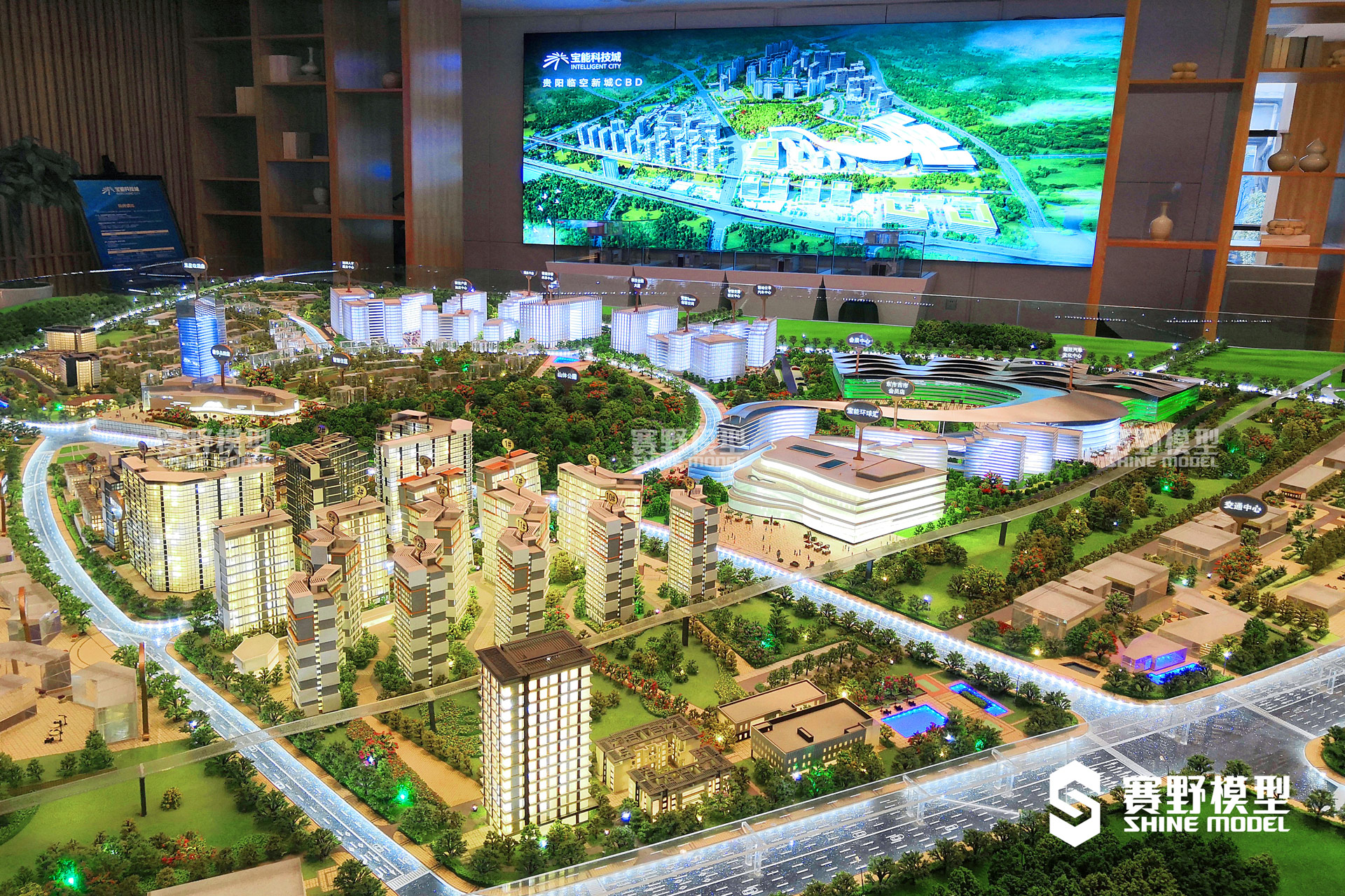 贵州宝能科技城沙盘模型