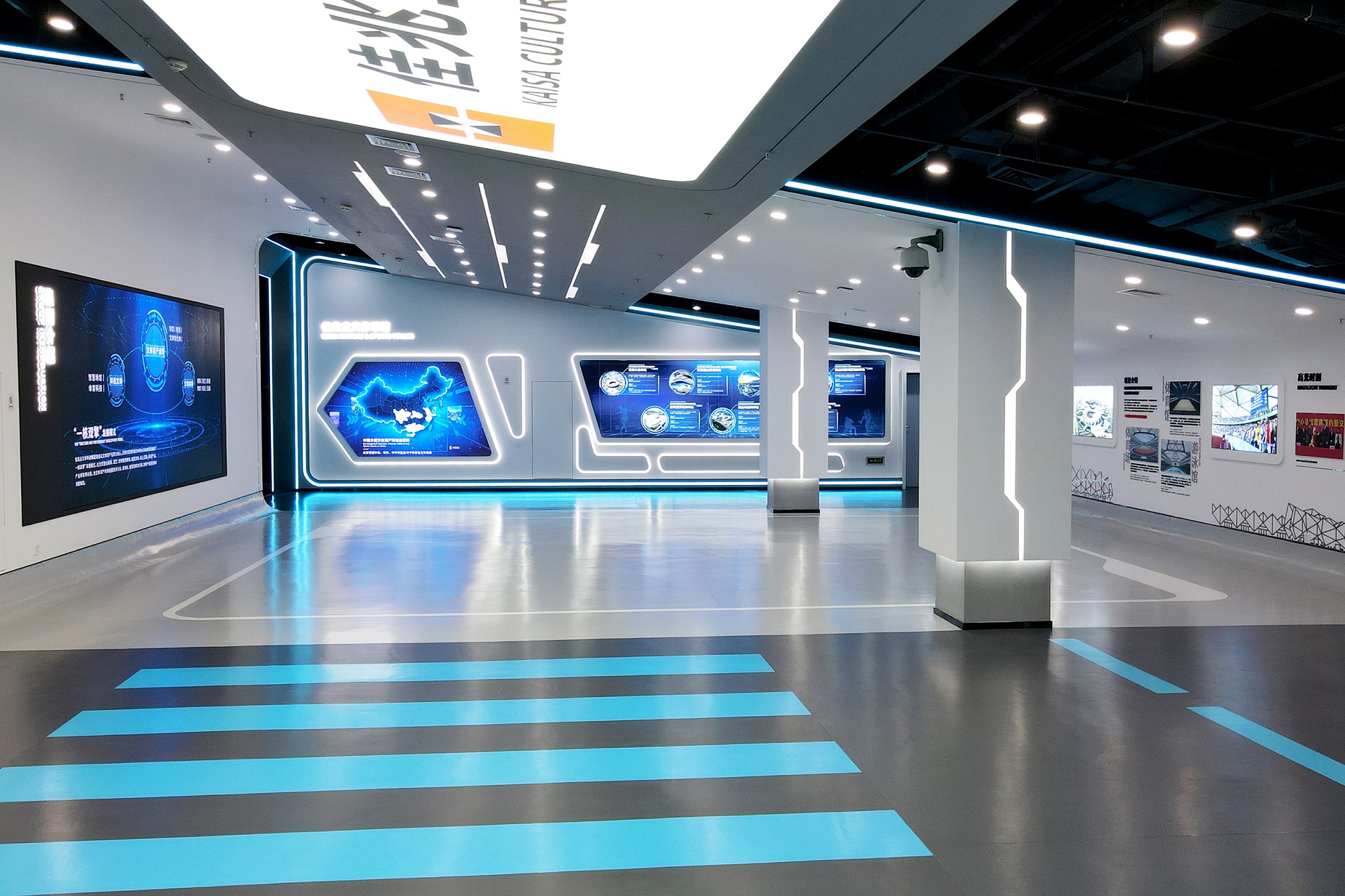 龙岗大运中心数字科技展厅
