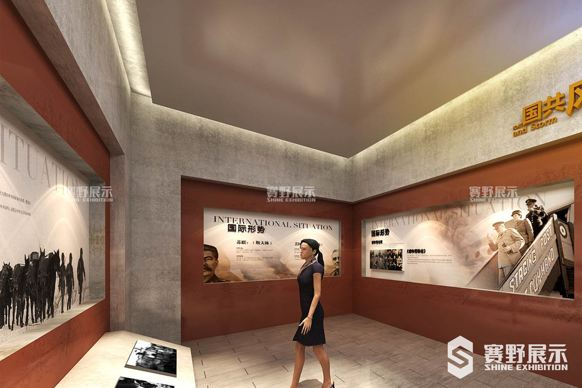 苏中七战七捷纪念馆设计