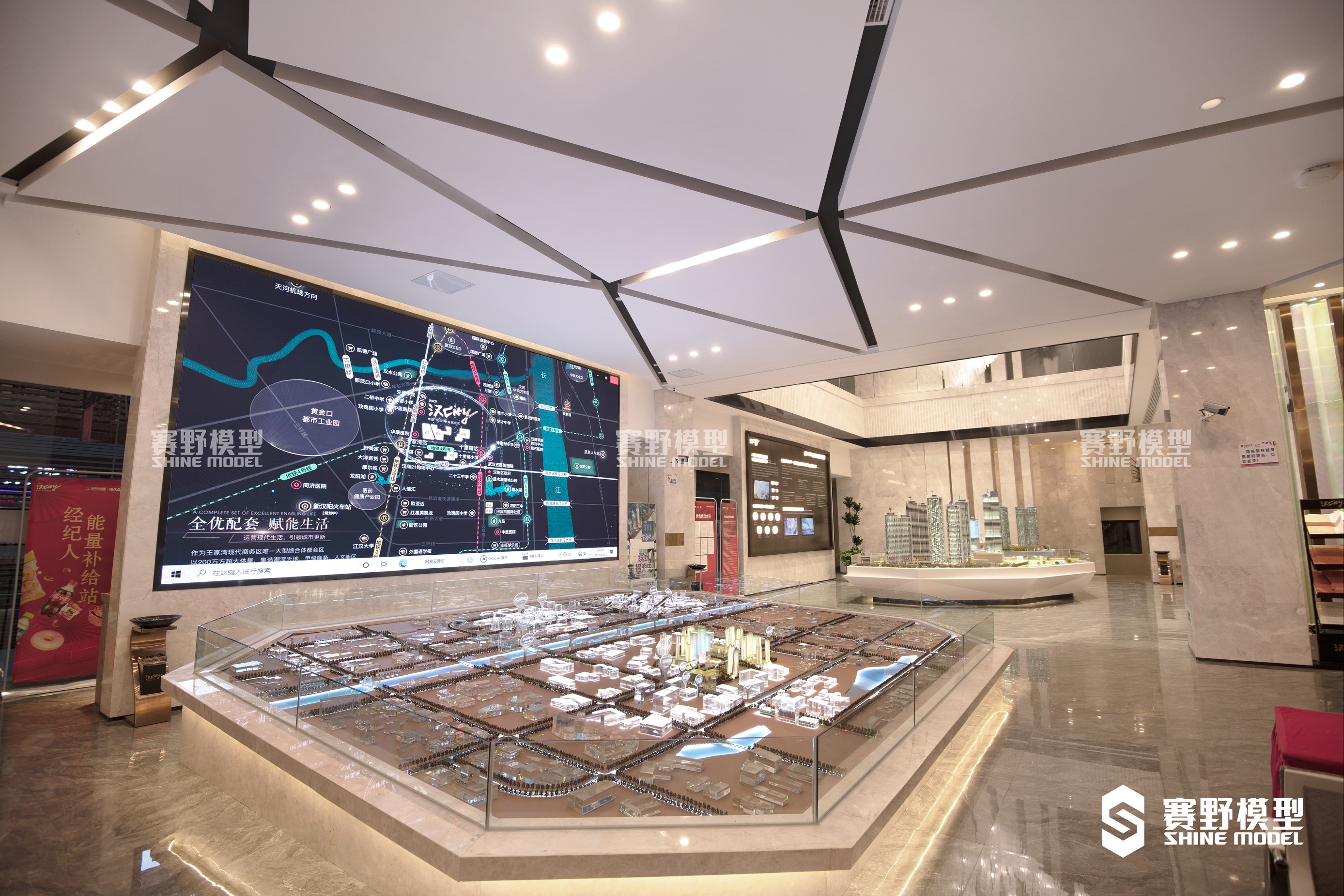 售楼部总规沙盘