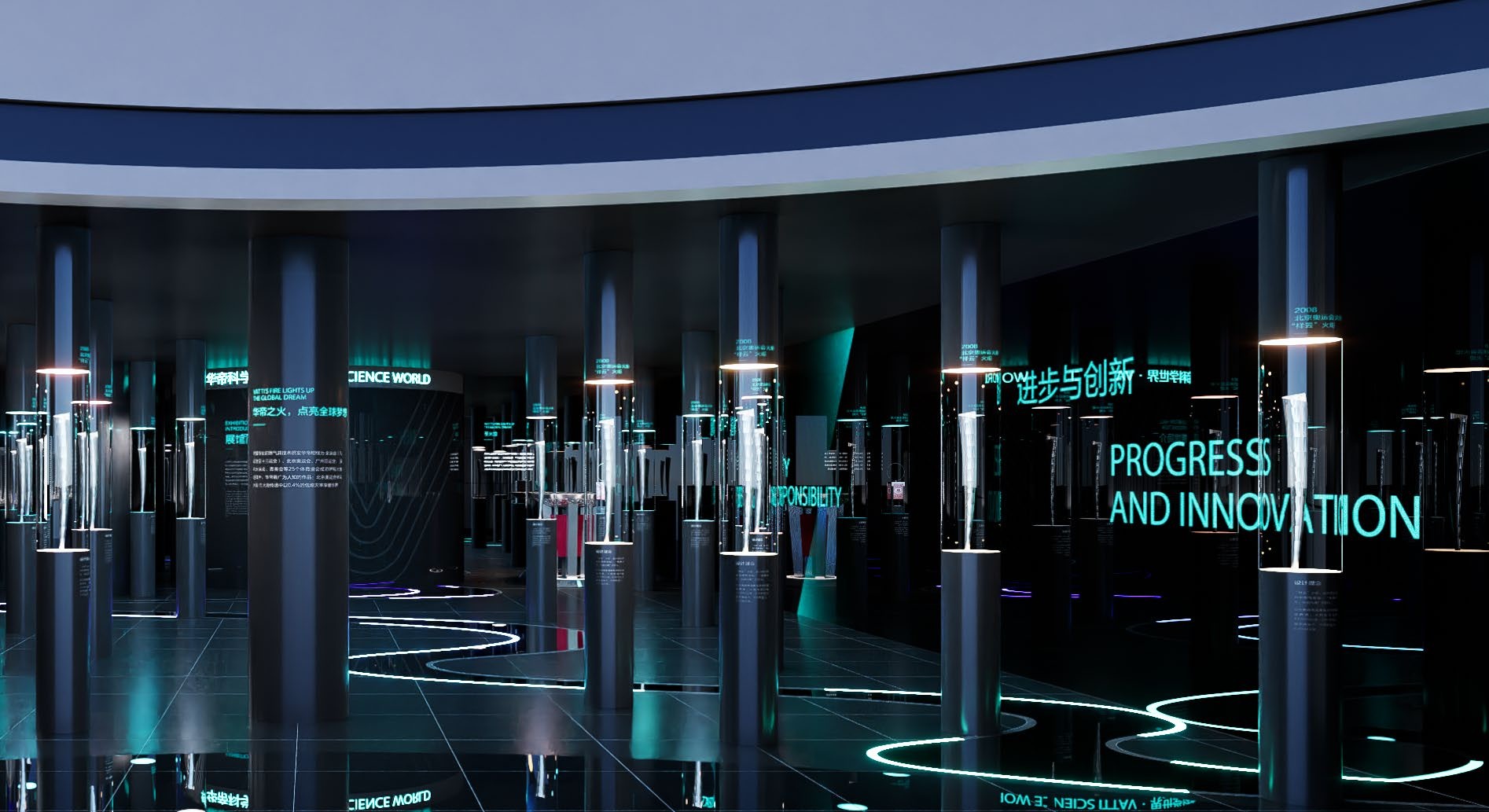 企业展厅设计-火炬矩阵