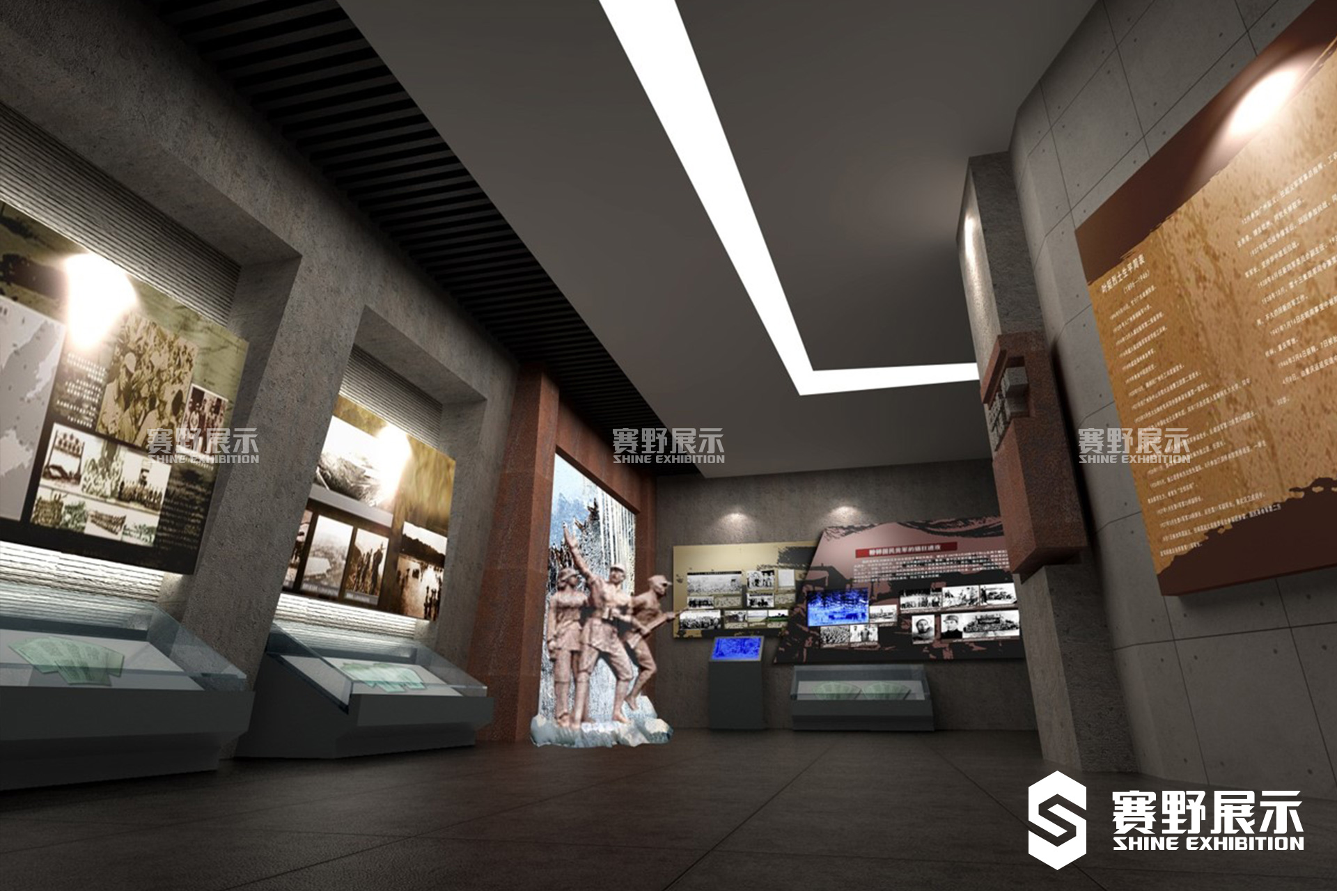 “四·八”烈士纪念馆设计