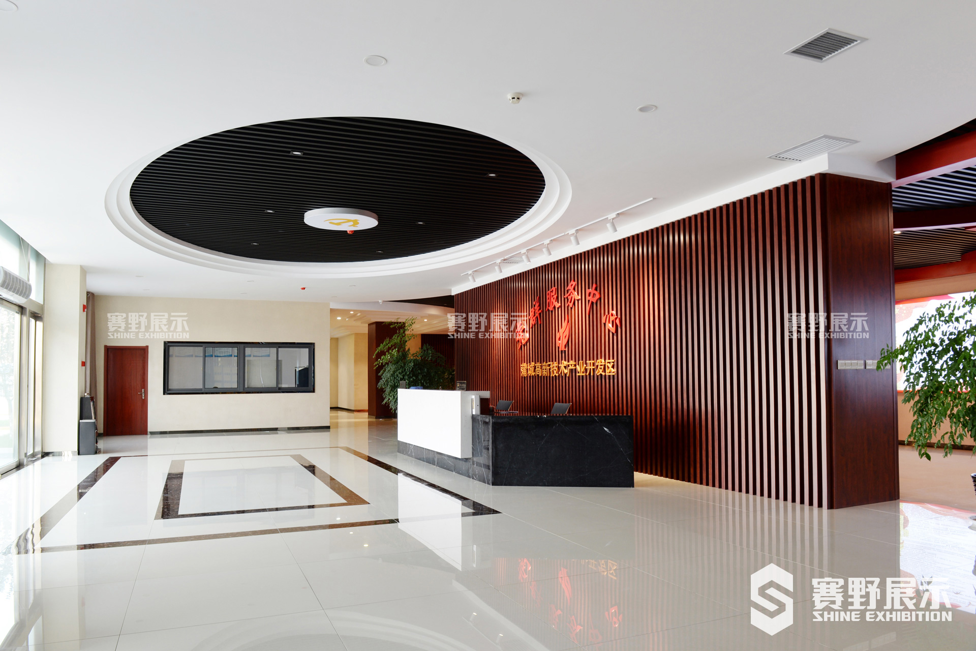 蒲城党政服务中心设计布展