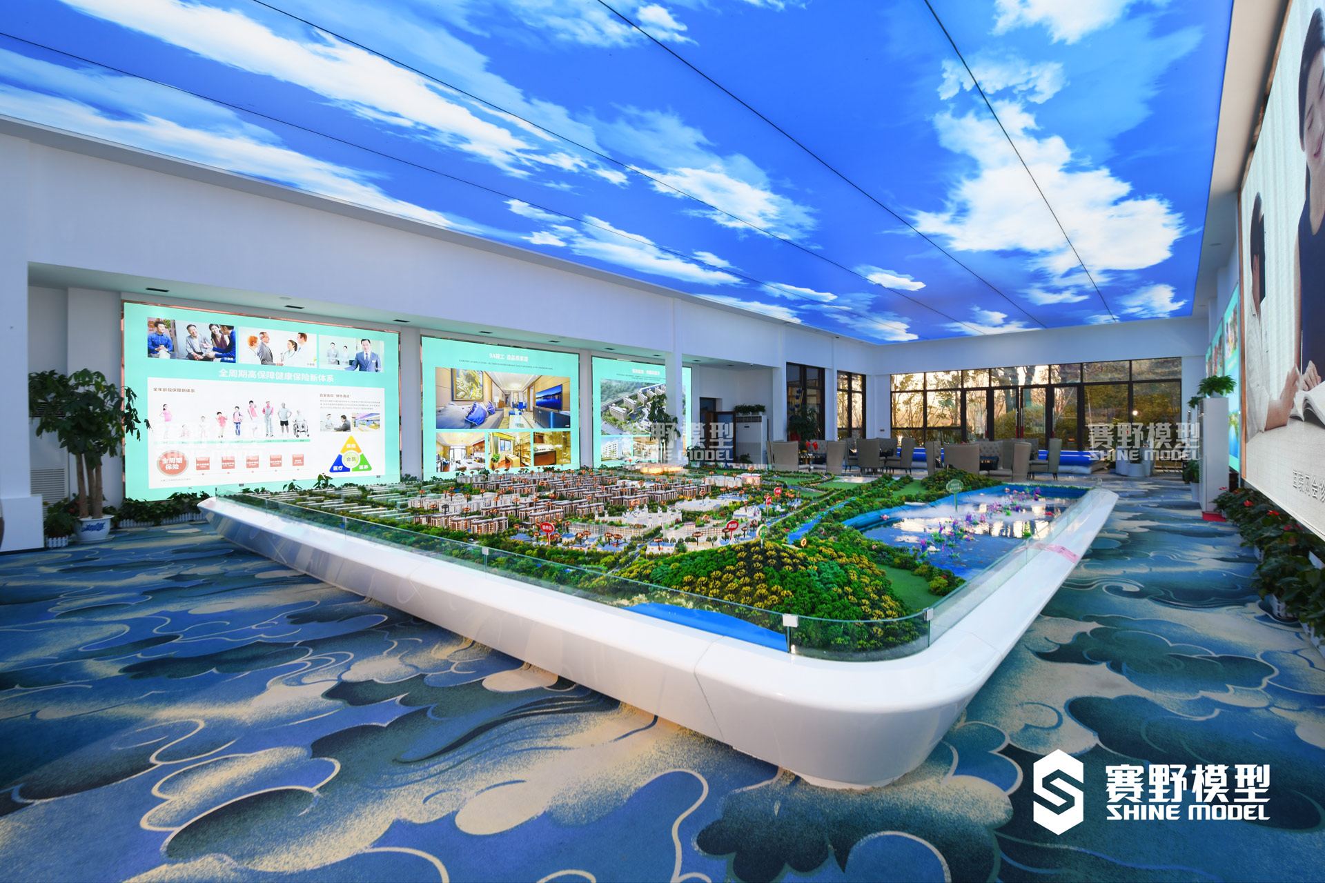 南京恒大养生谷沙盘模型