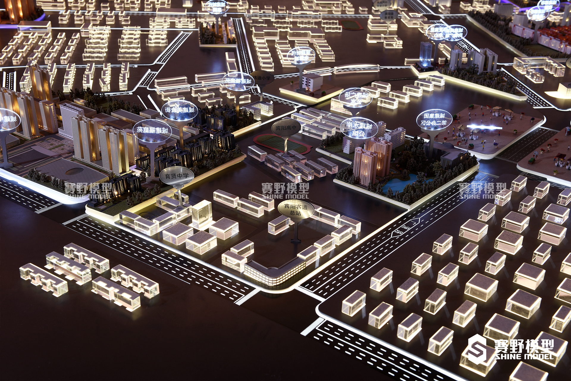 宾阳城建区域规划模型