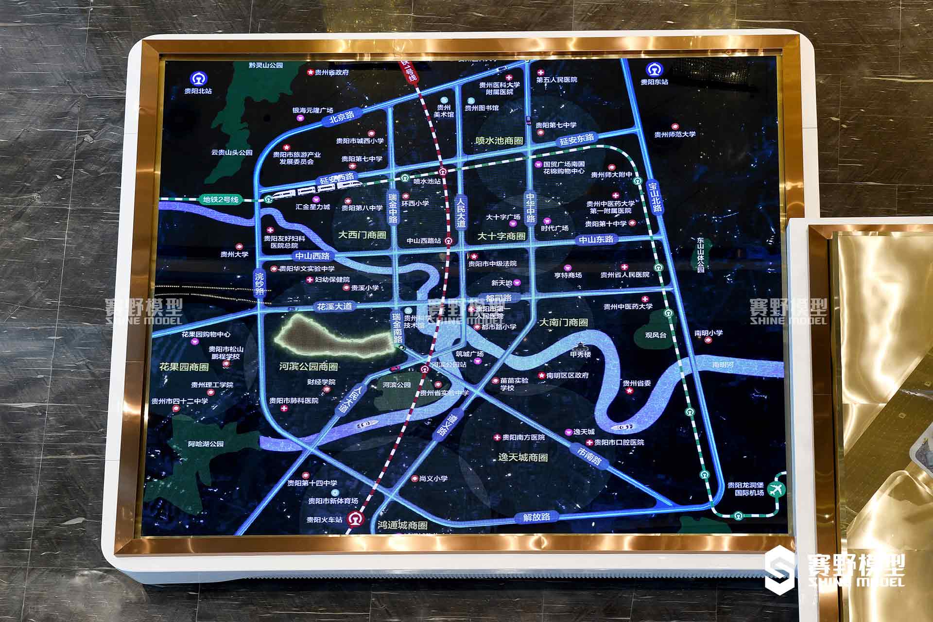 恒丰碧桂园贵阳中心