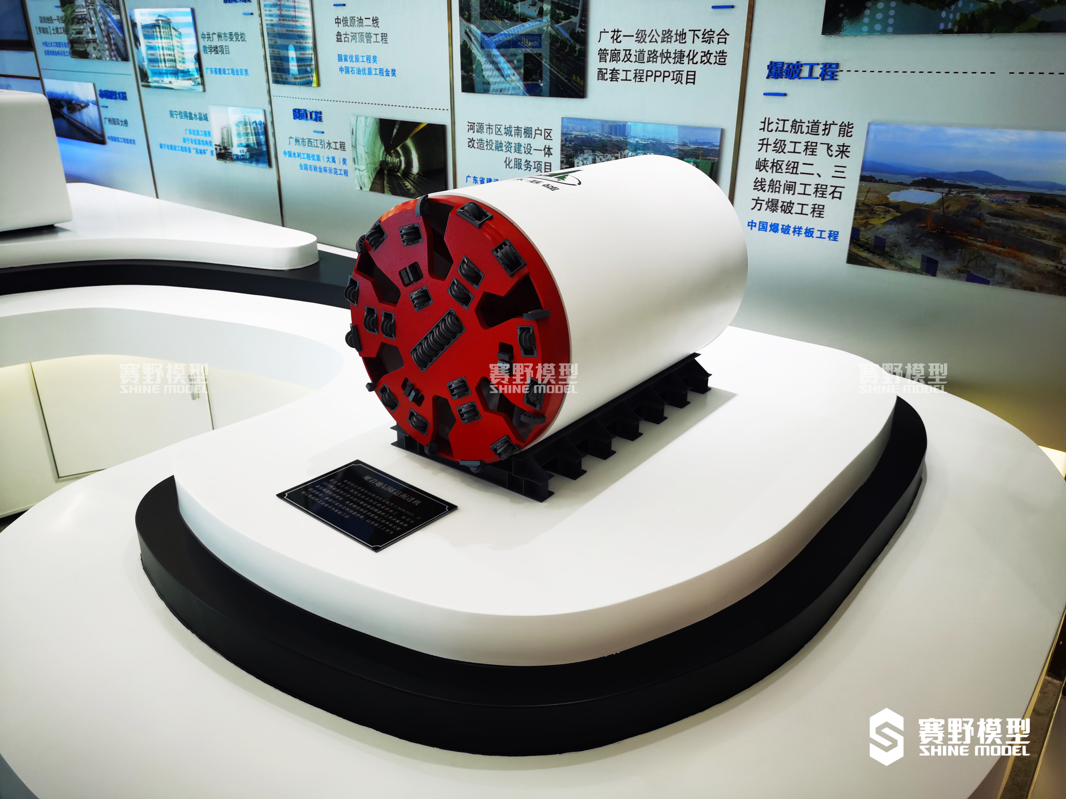 工业模型制作-盾构机模型-隧道掘进机模型
