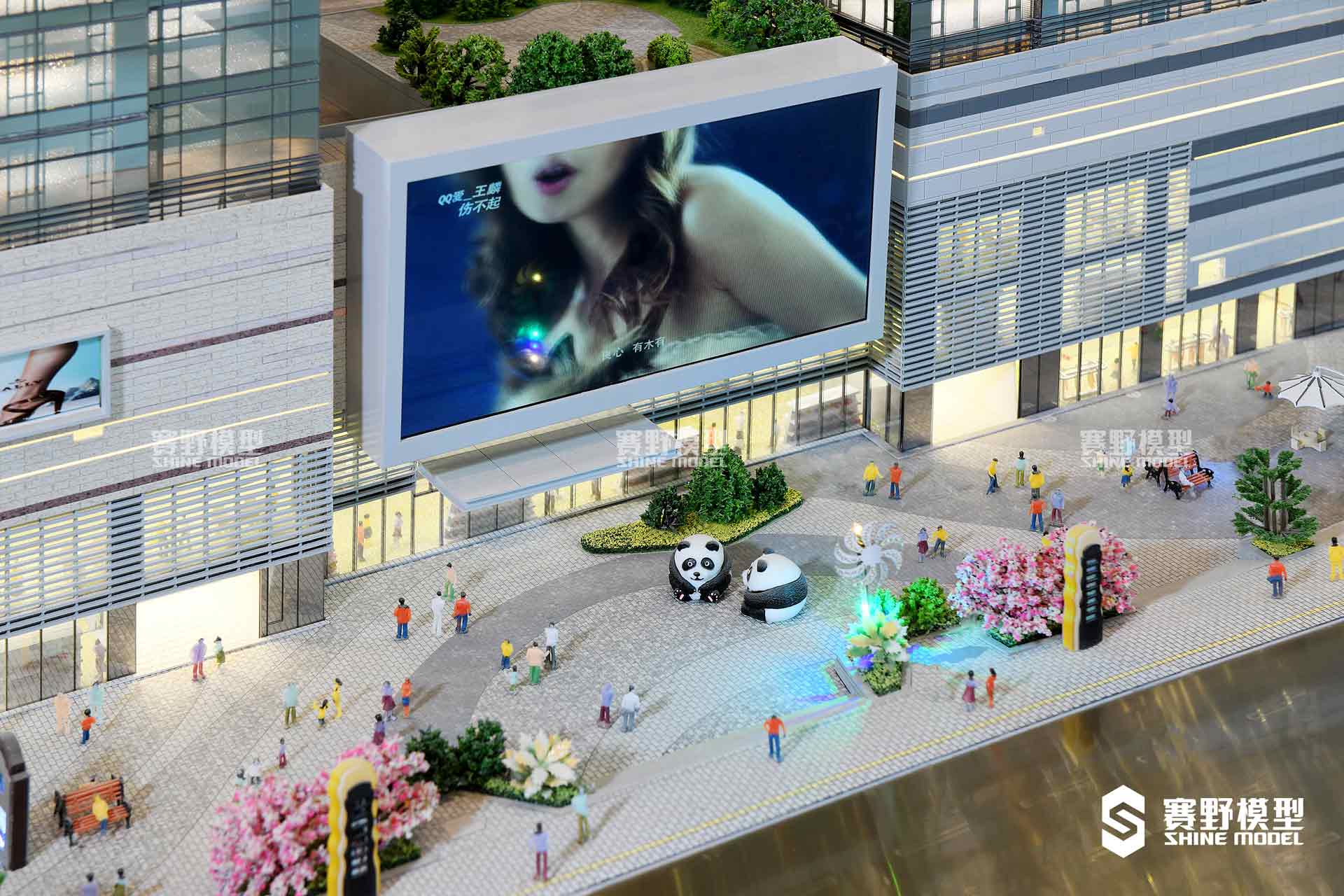 恒丰碧桂园贵阳中心