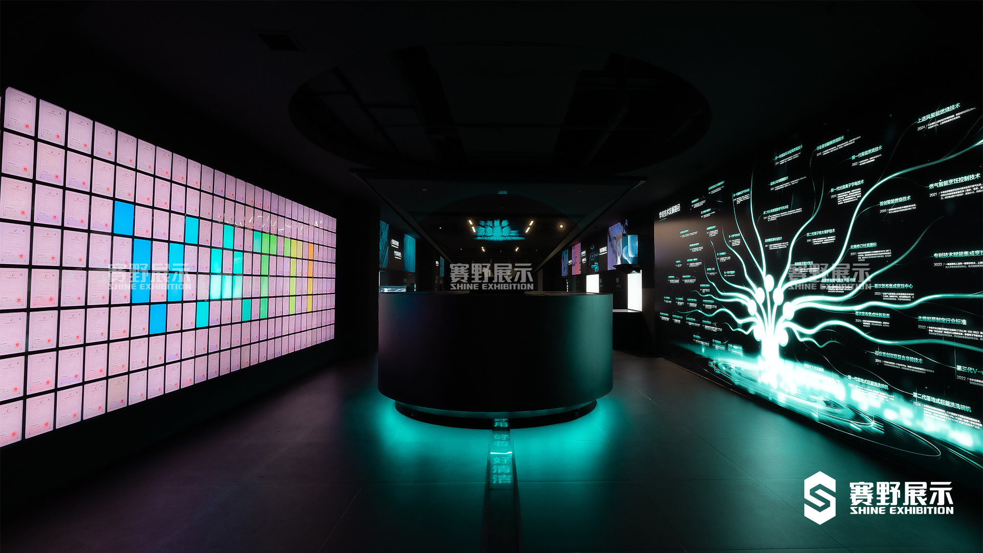 中山企业展厅设计