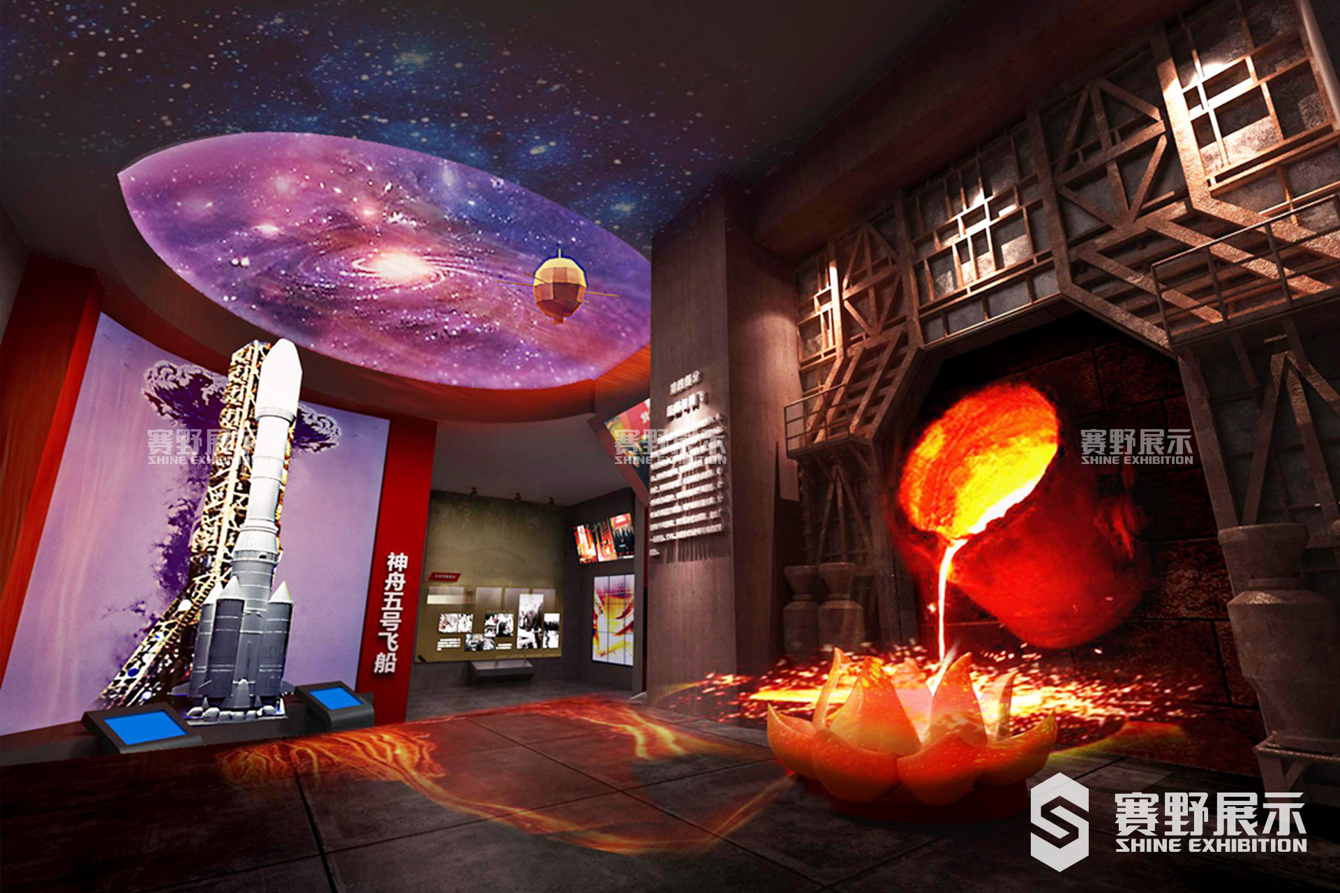 湘潭党史馆设计