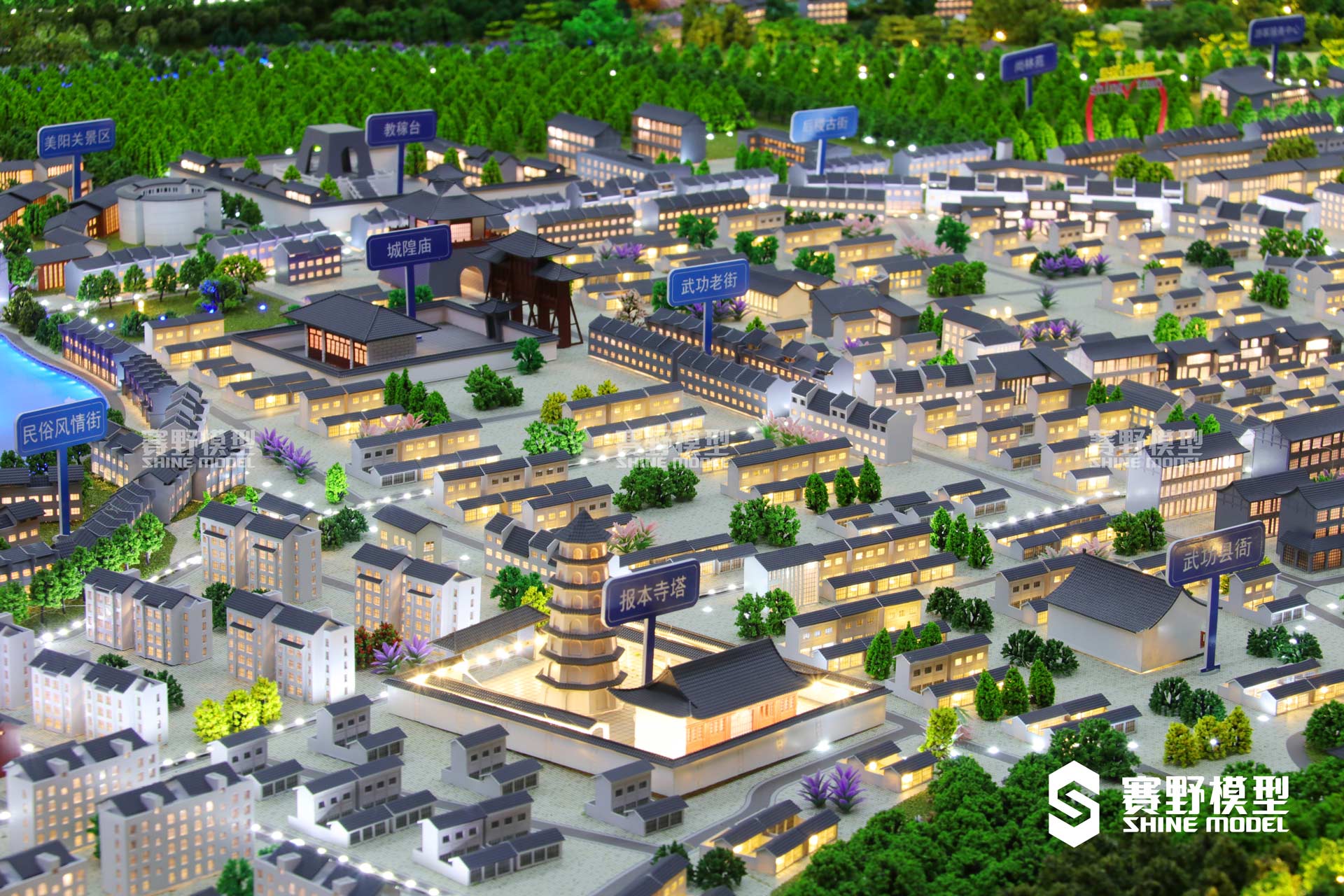 武功古城旅游规划馆沙盘模型