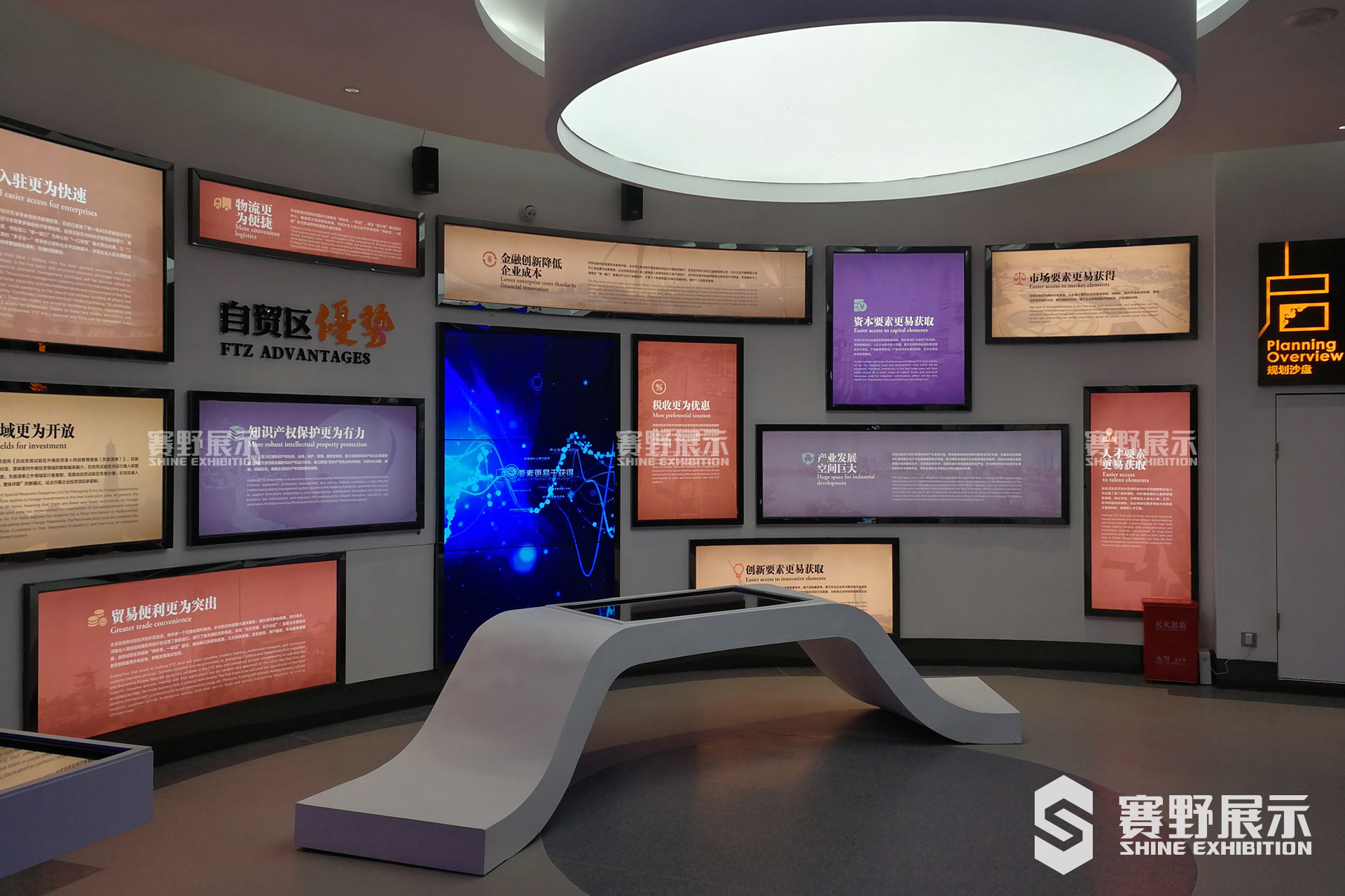 城市规划馆设计