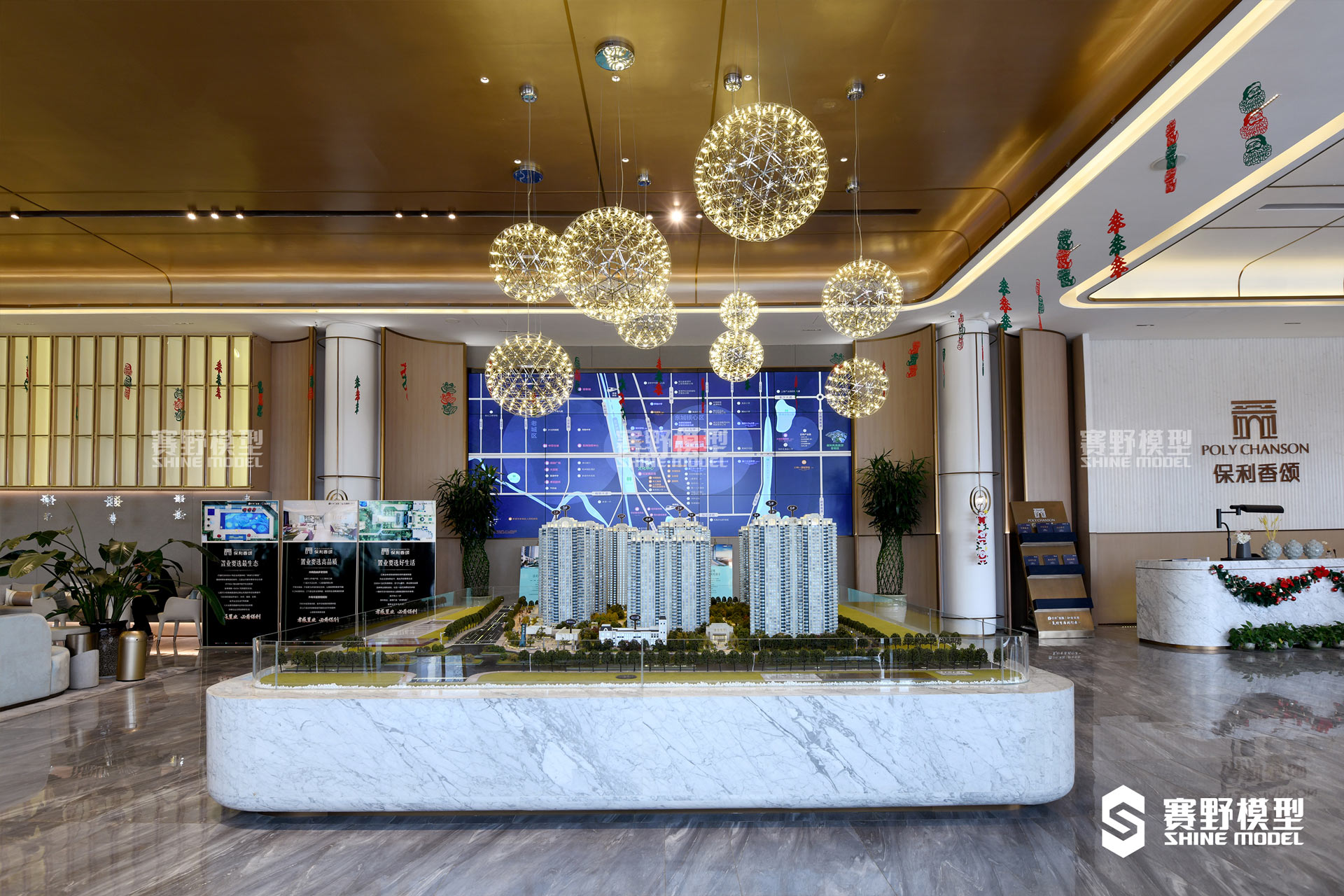 孝感保利香颂沙盘模型