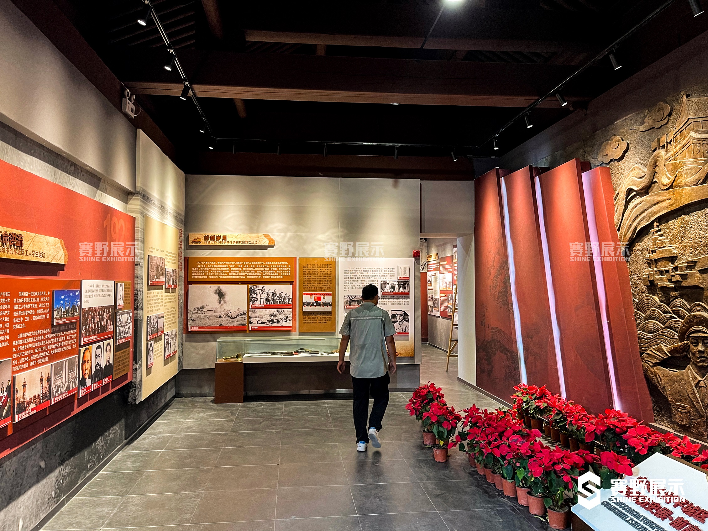 党史馆设计序厅