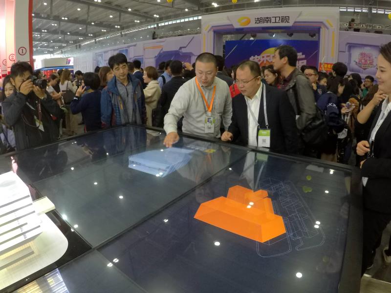 芒果西岸多媒体数字沙盘