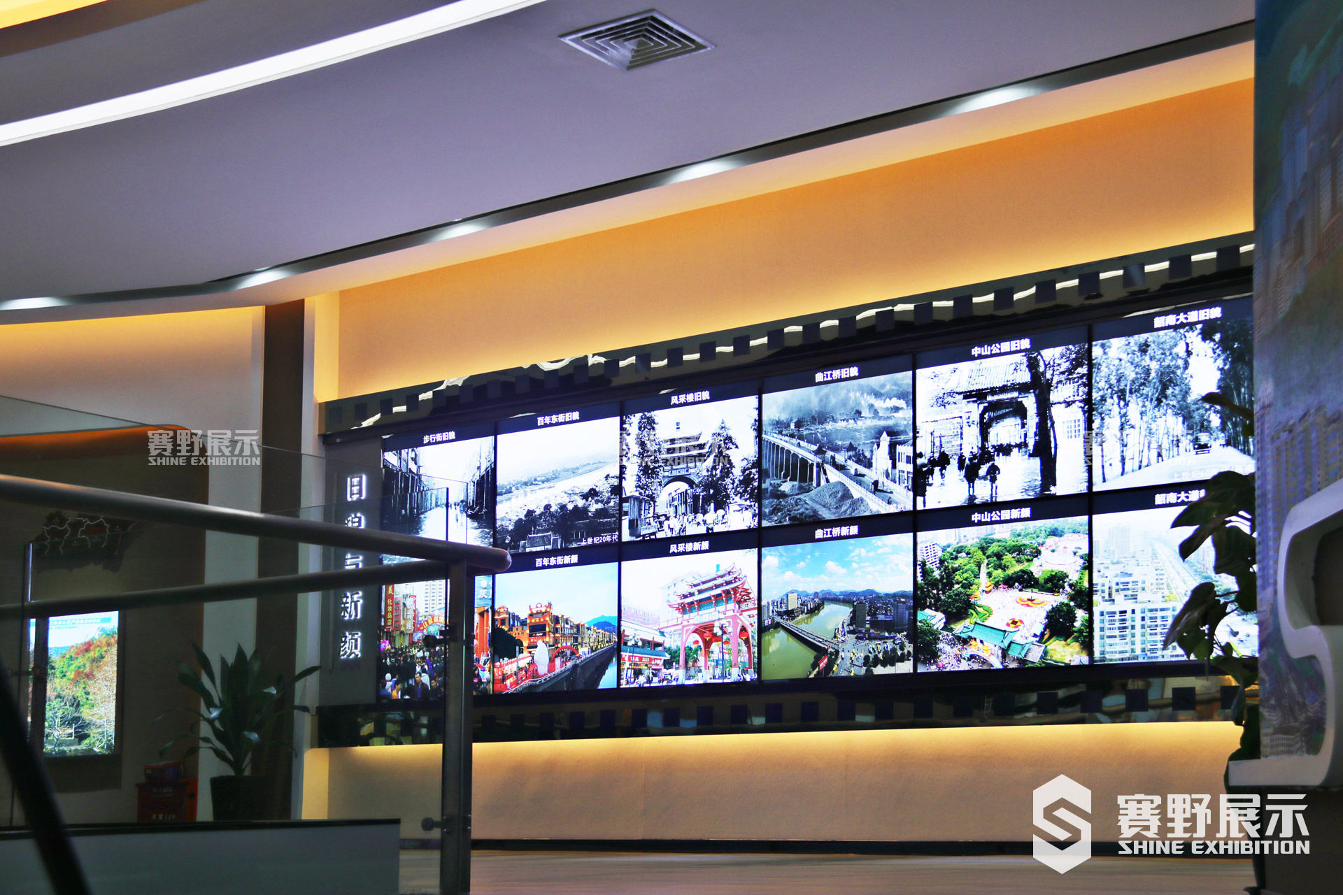 韶关城市规划馆提升改造设计