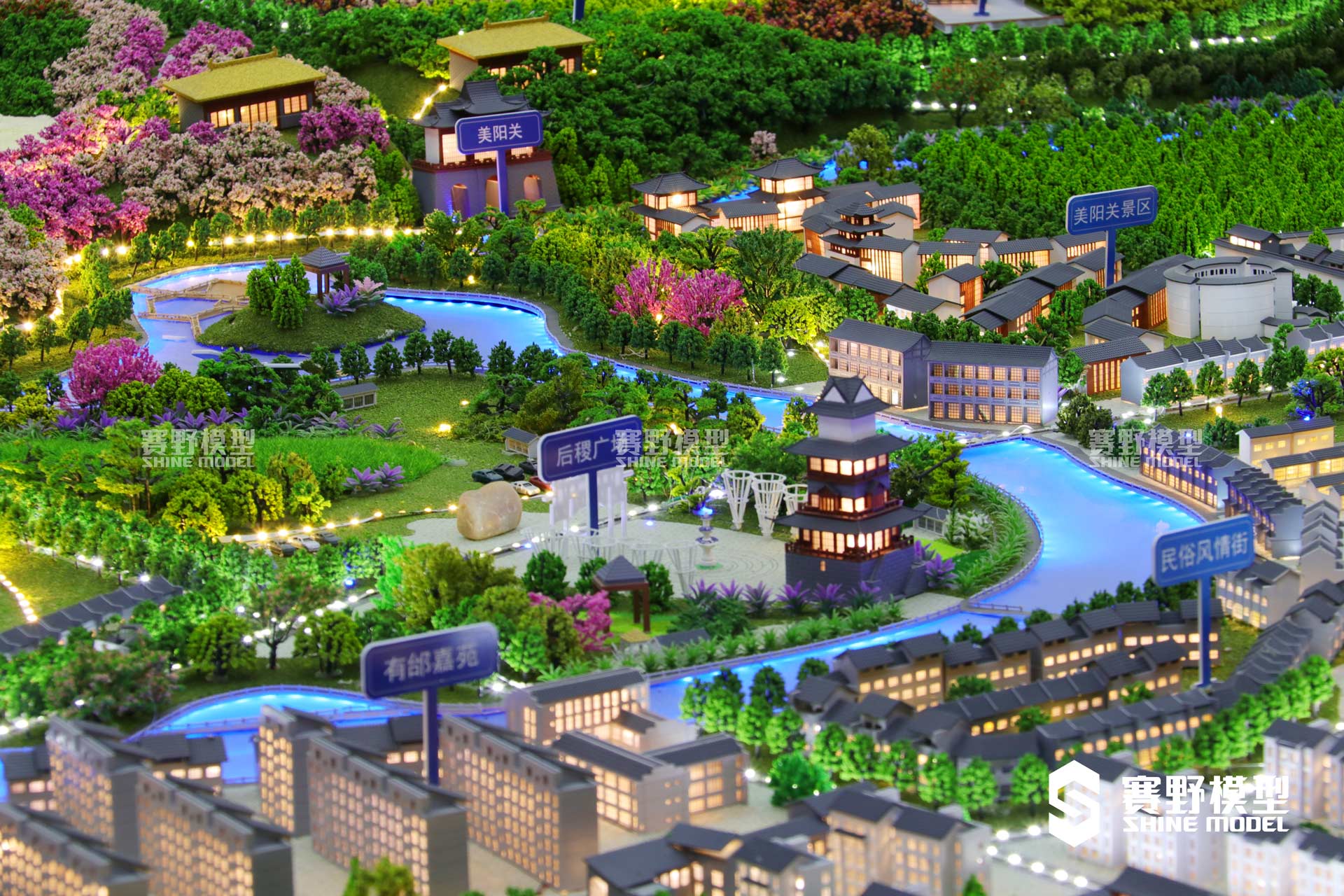 安康规划沙盘模型