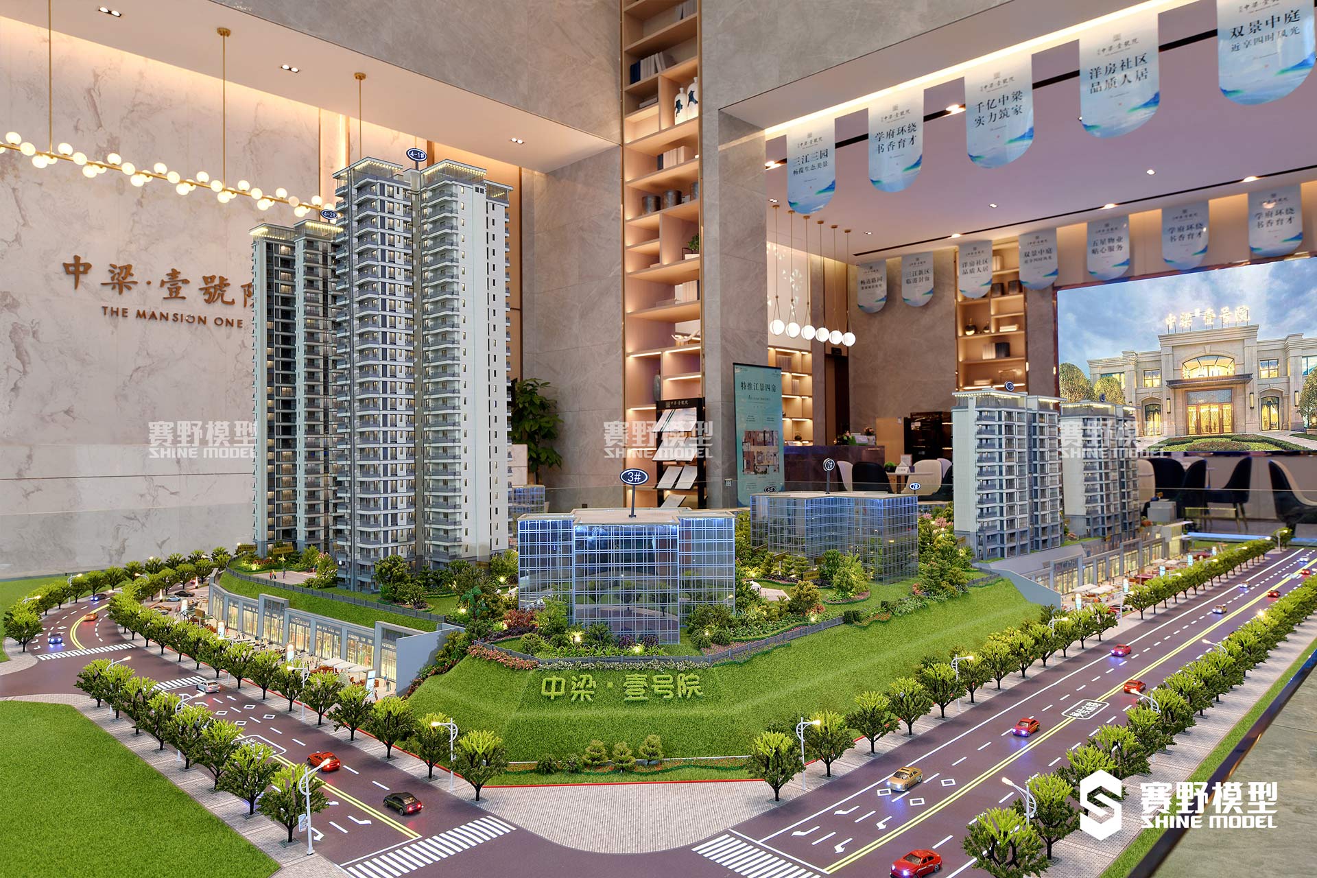 成都中梁壹号院住宅沙盘模型