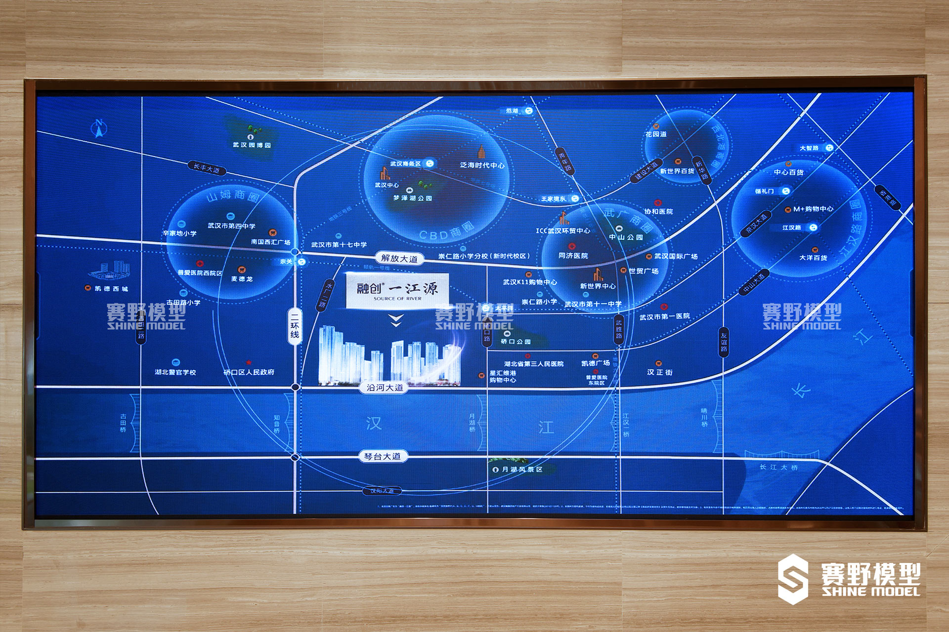 武汉融创一江源商业综合体沙盘模型