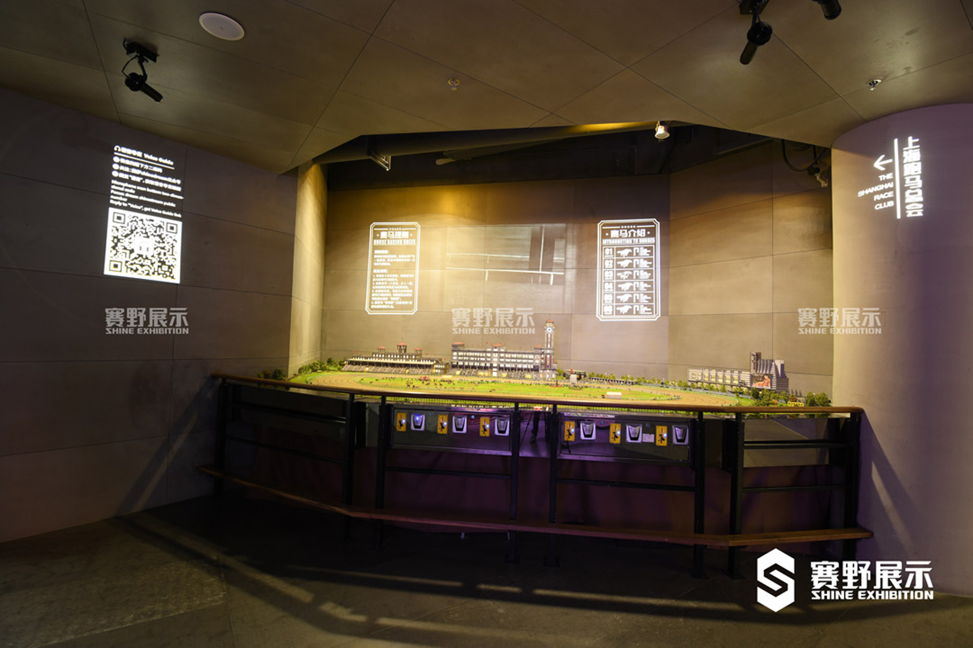 赛梦微缩世界主题展馆