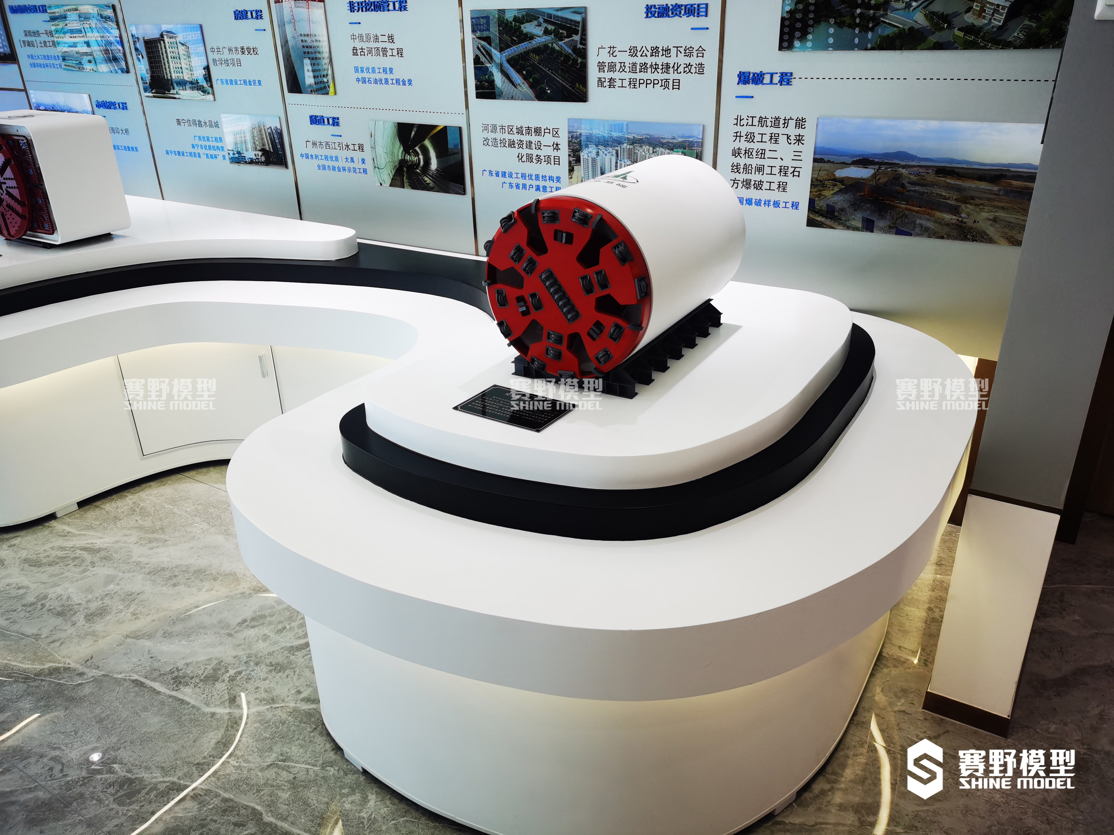 工业模型制作-盾构机模型-隧道掘进机模型