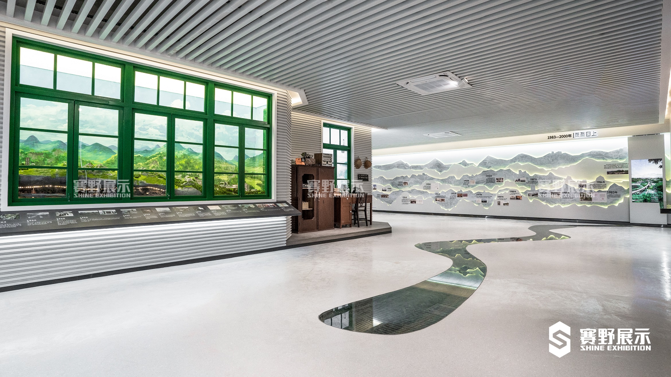 企业展厅发展厅设计