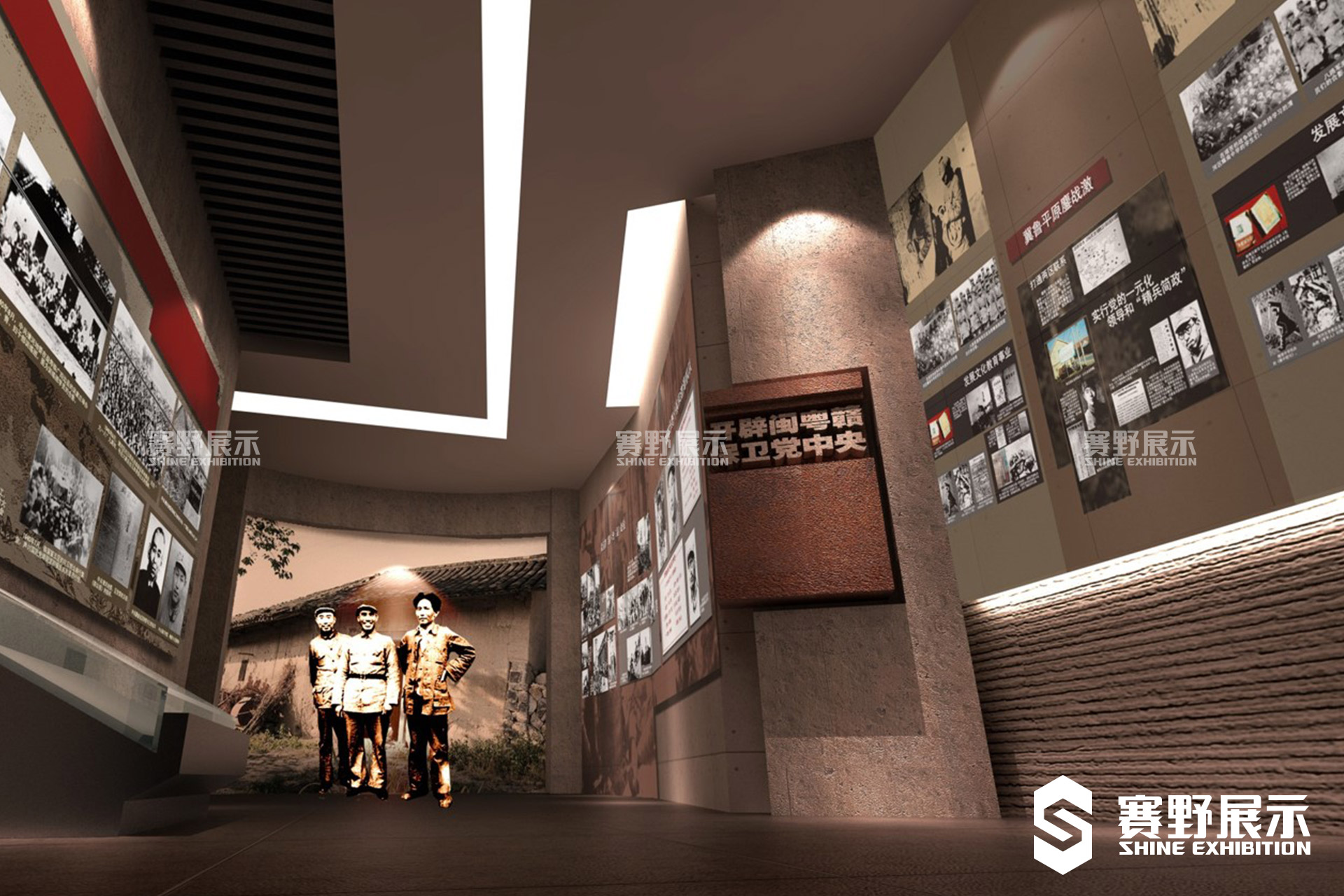 兴县纪念馆设计