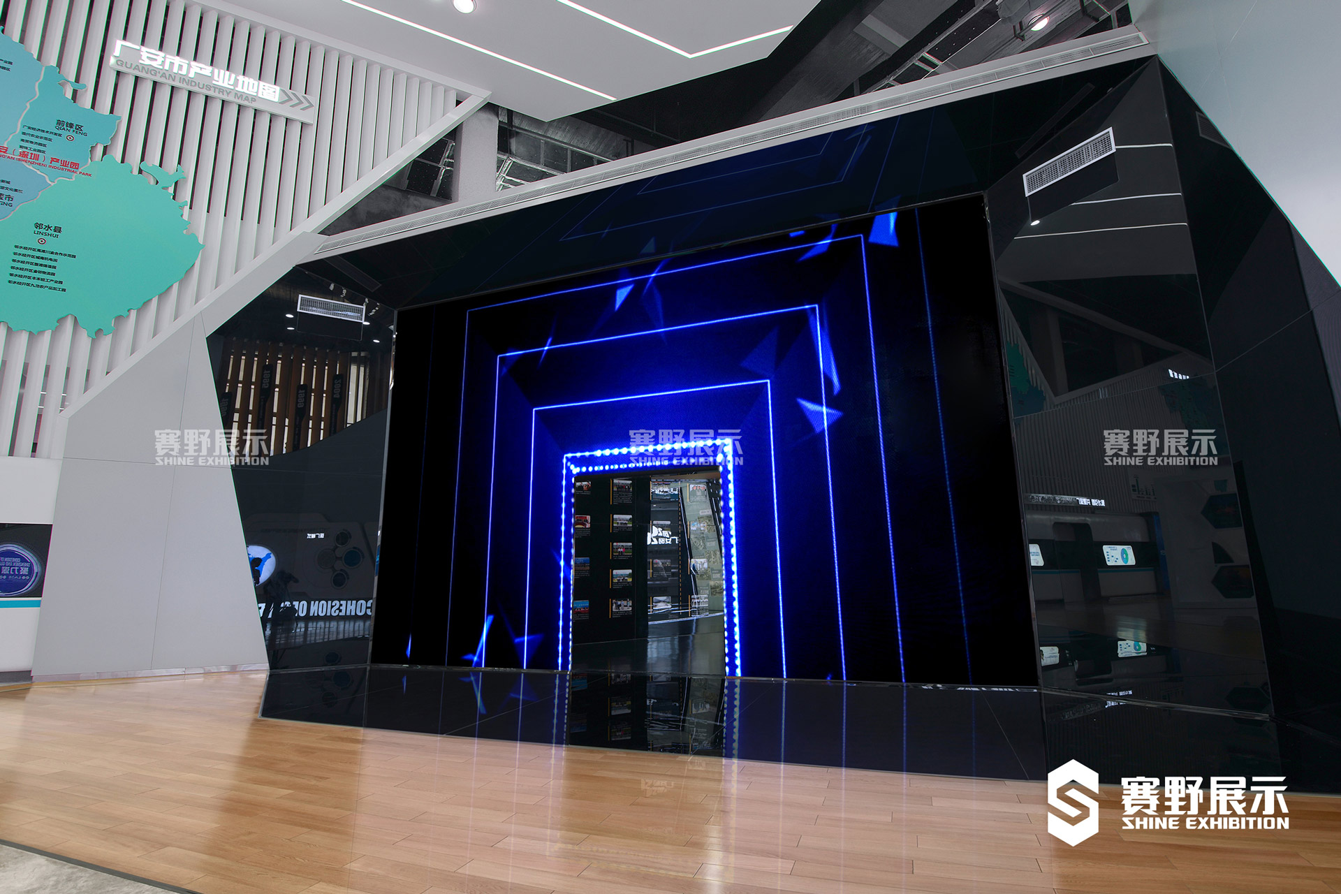 广安(深圳)产业园展示馆