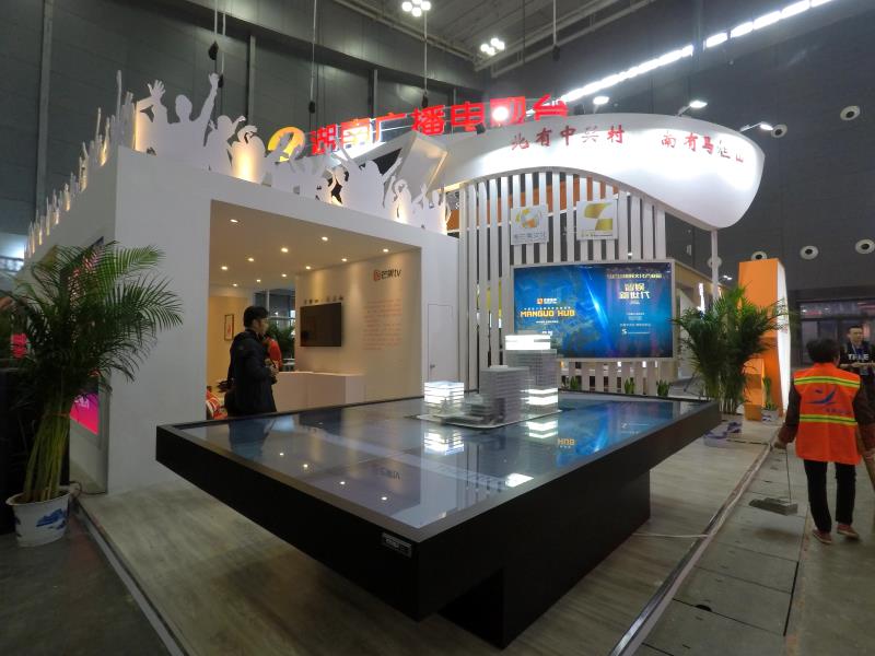 芒果西岸多媒体数字沙盘