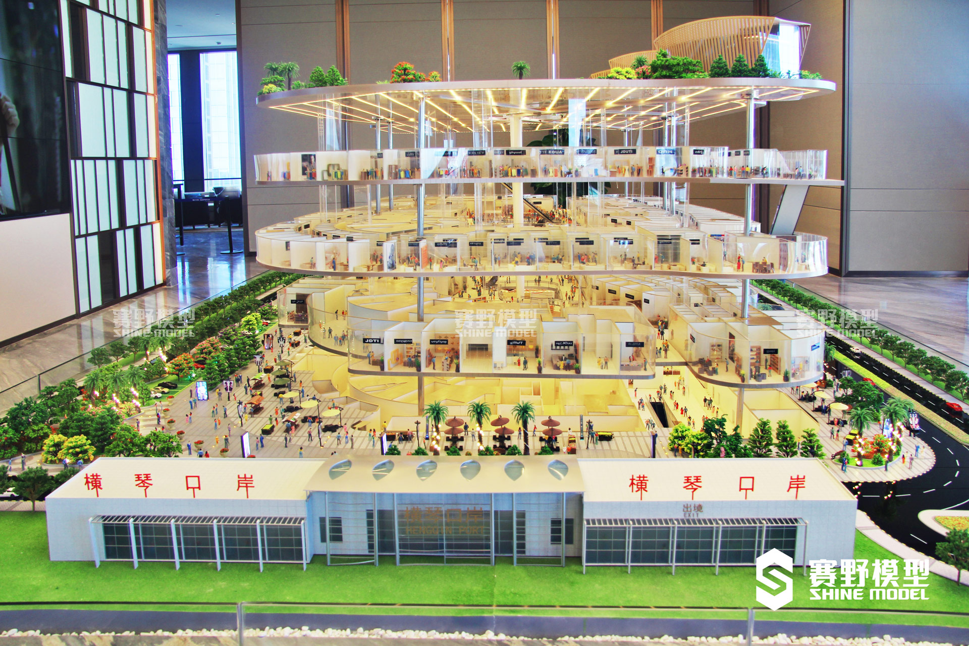 中冶盛世国际广场沙盘模型