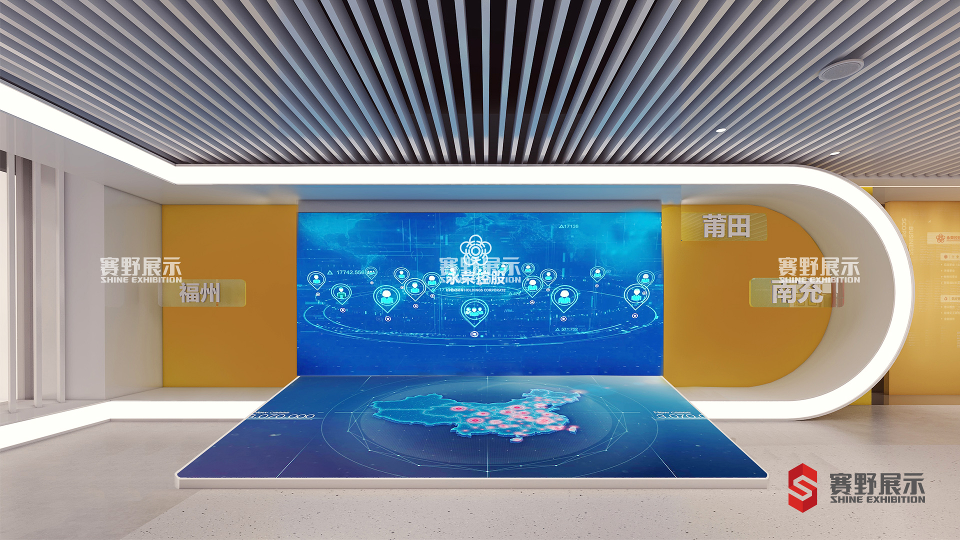 品牌馆设计-沙盘模型设计