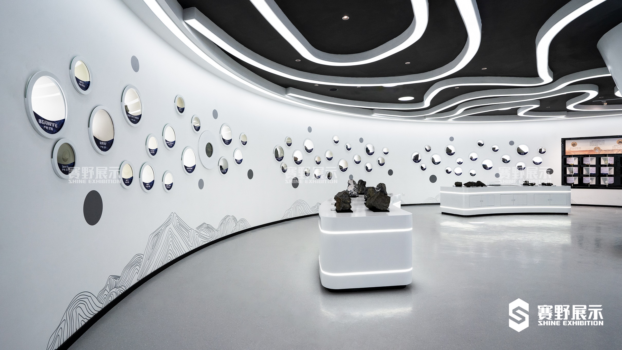 矿物展厅设计