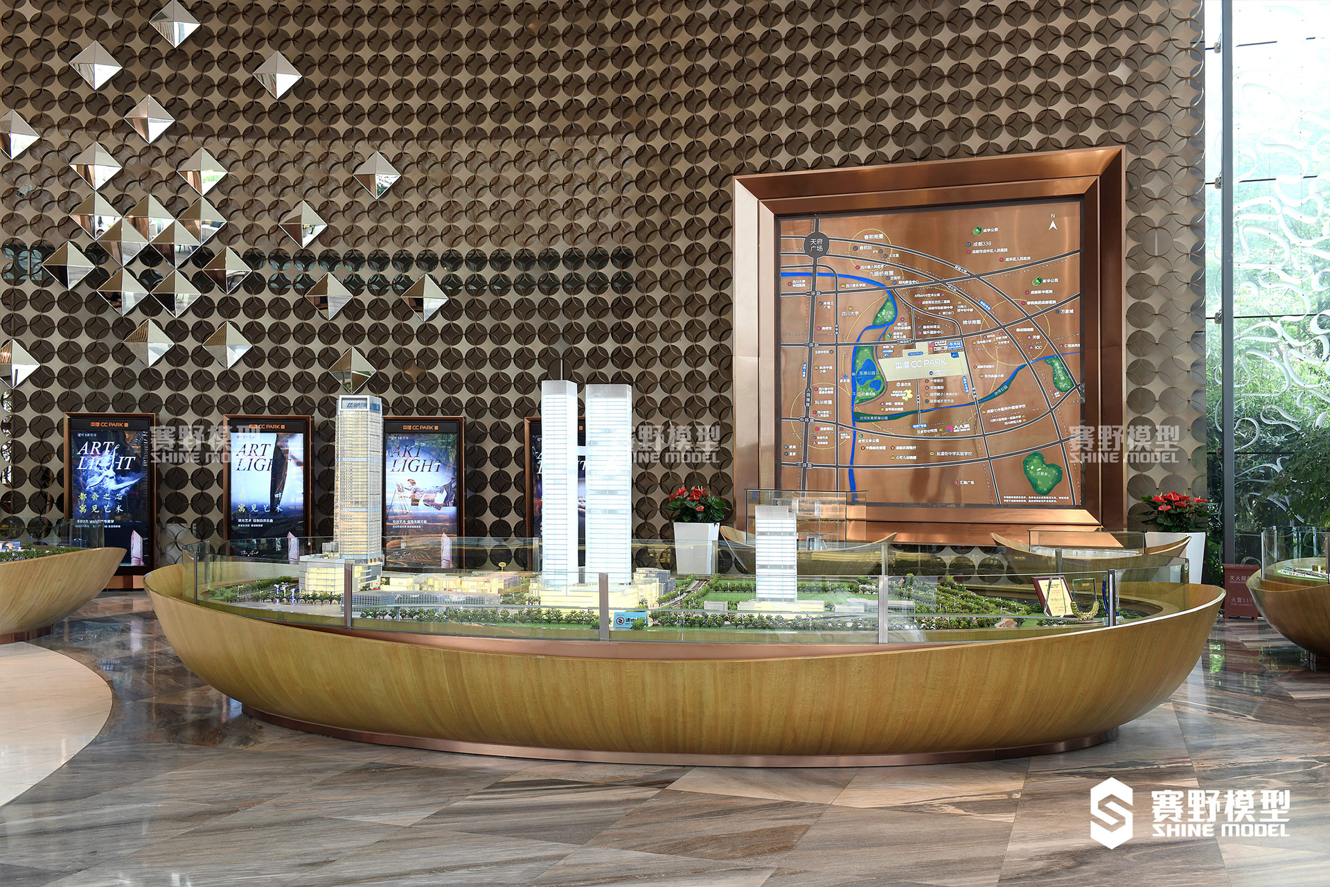 成都中港 CCPARK沙盘模型