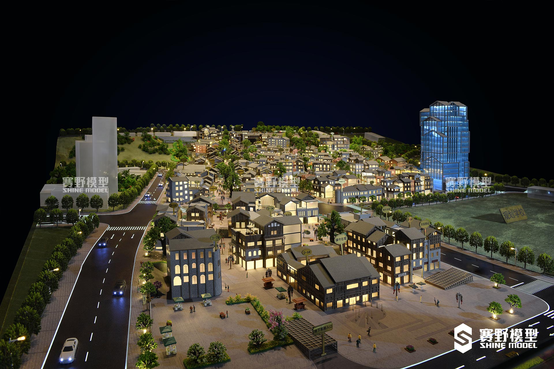 重庆十八梯传统风貌区文旅沙盘模型