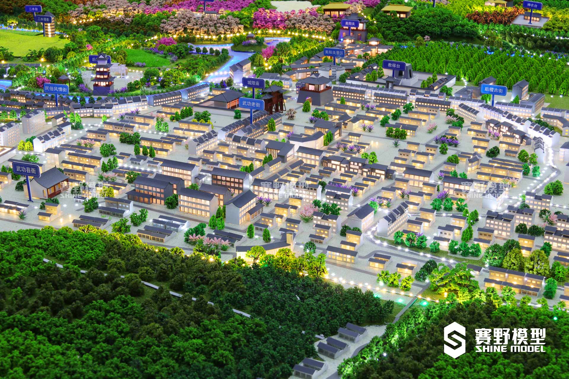 武功古城旅游规划馆沙盘模型