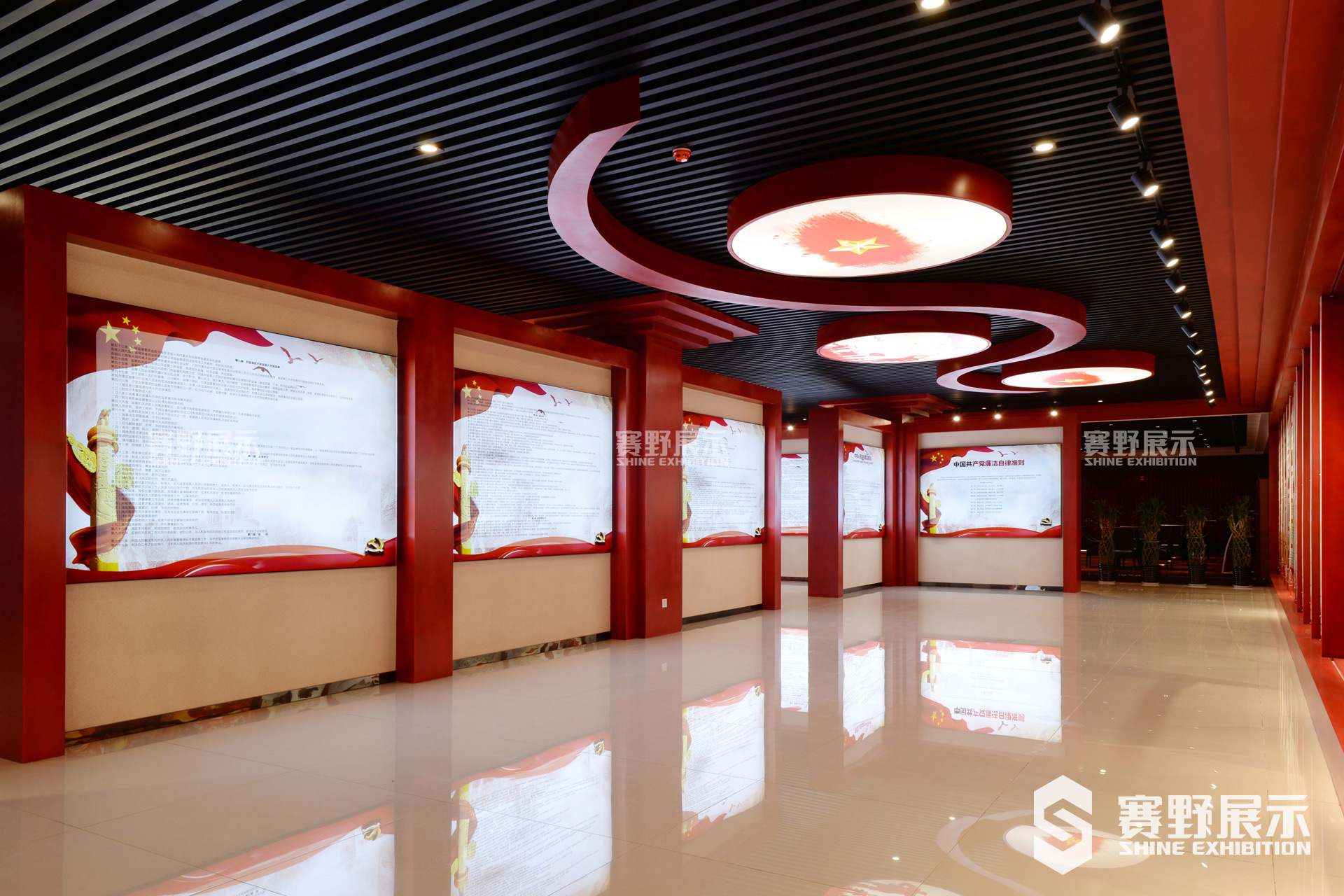 蒲城党政服务中心设计布展