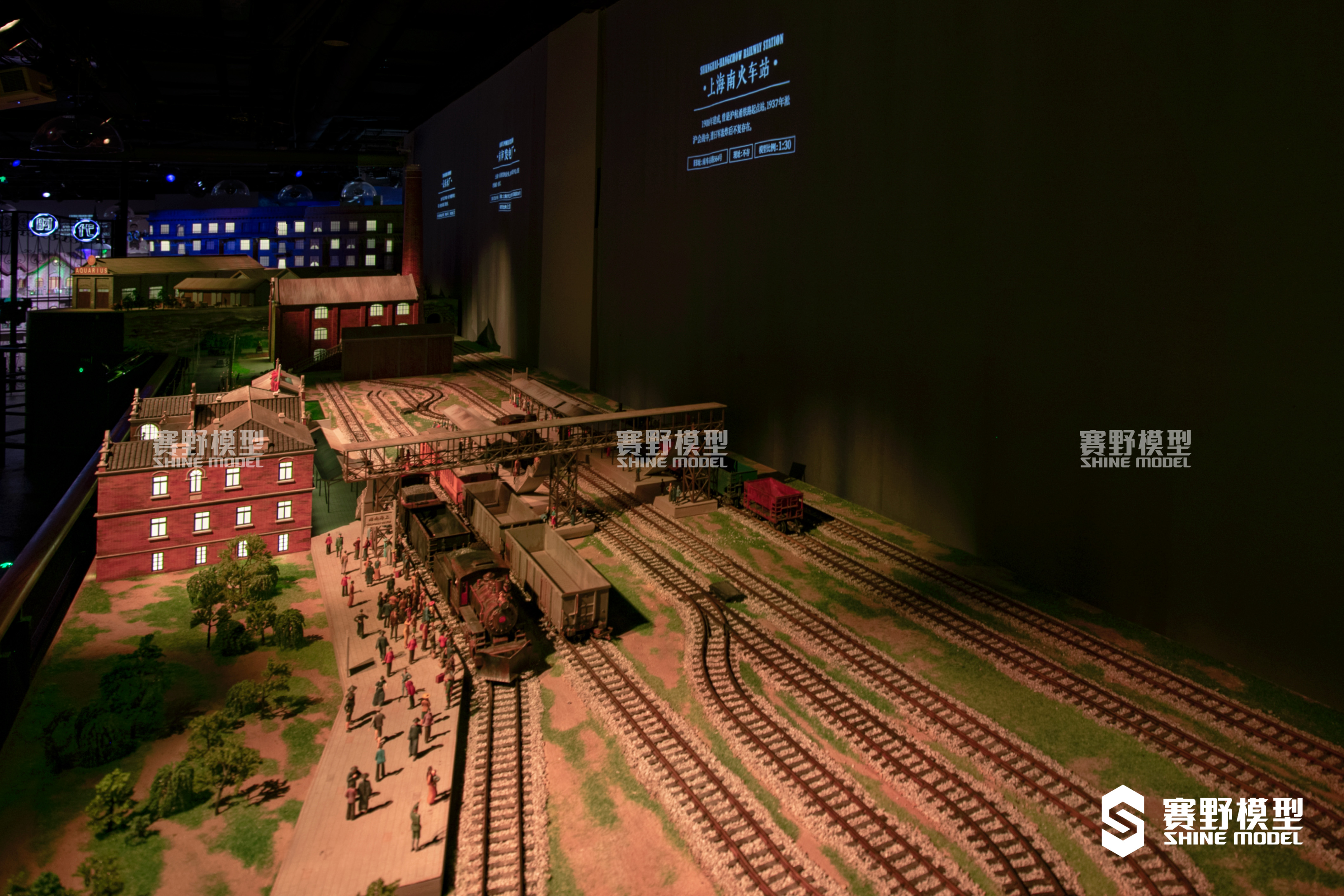 工业模型制作-火车微缩场景模型