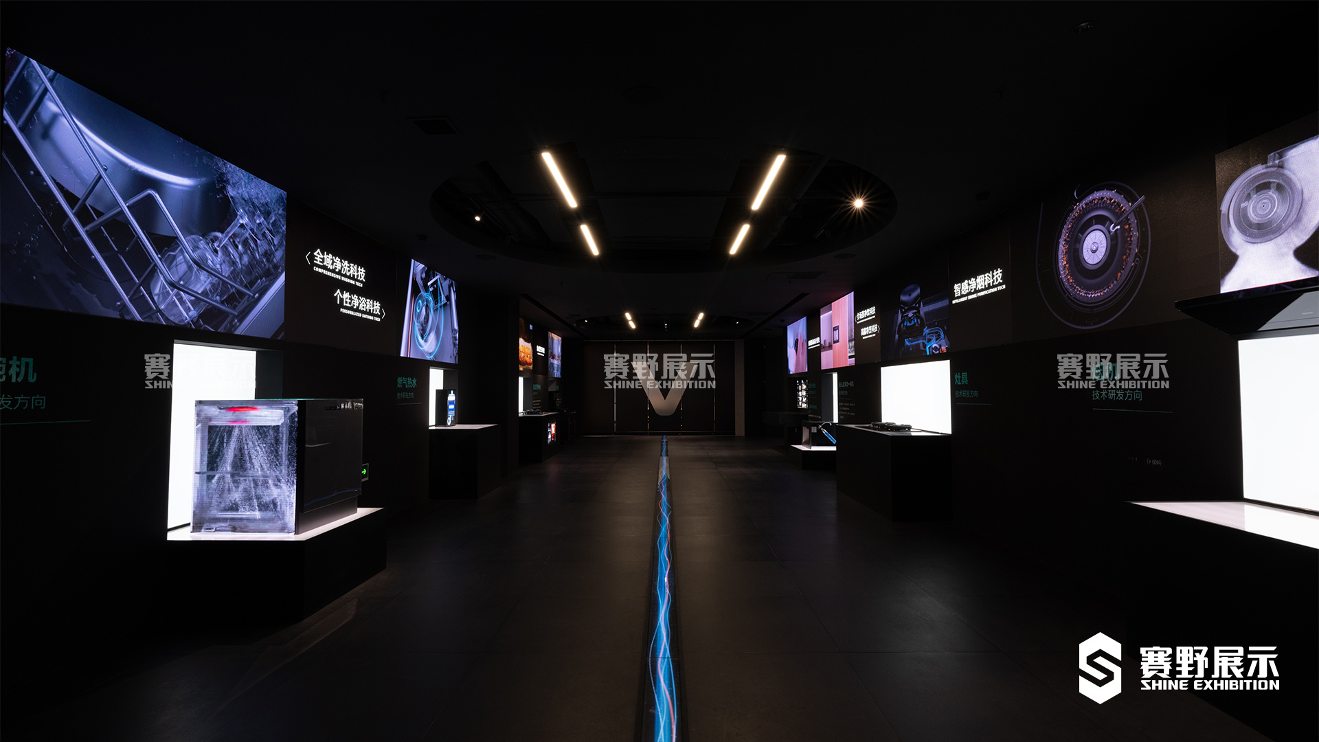 中山企业展厅设计