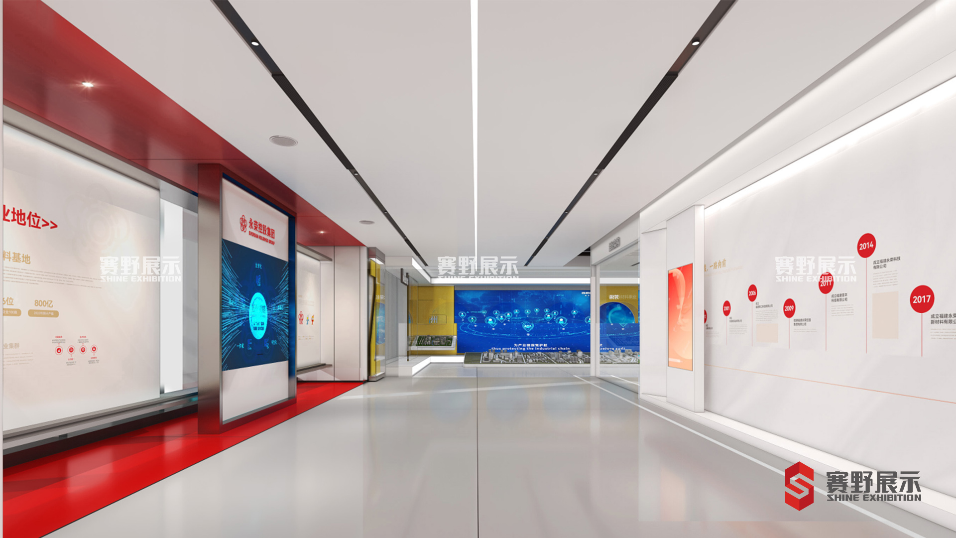 品牌馆设计施工