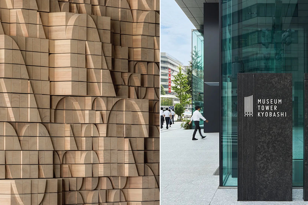 办公室标识标示设计制作