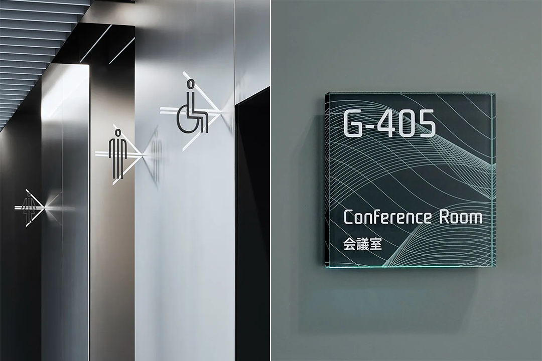 办公标识-7 办公标识-7