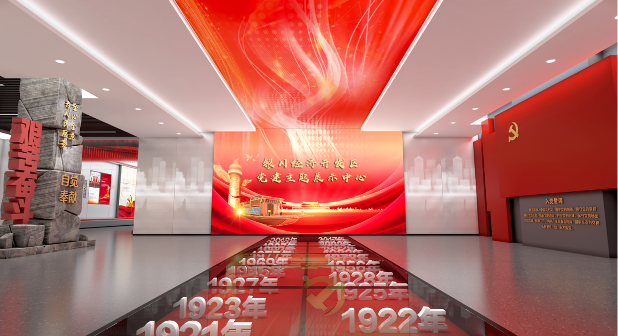 43909eba-6a8d-4f59-a8e6-c85d676972dd