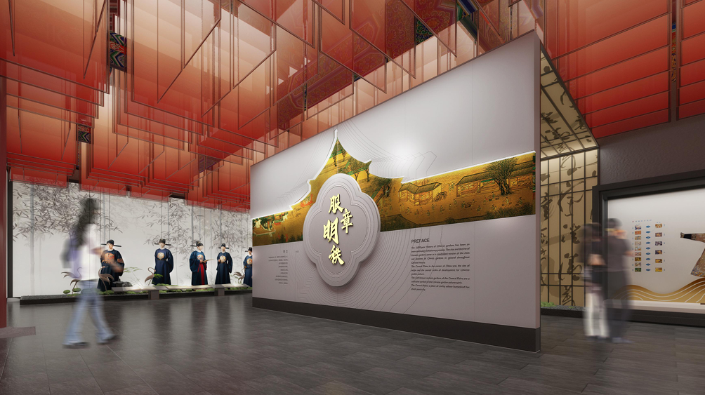 大同代王府明代服饰主题展